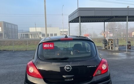 Opel Corsa D, 2008 год, 550 000 рублей, 6 фотография