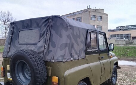 ЛуАЗ 469, 1979 год, 380 000 рублей, 4 фотография