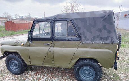 ЛуАЗ 469, 1979 год, 380 000 рублей, 5 фотография