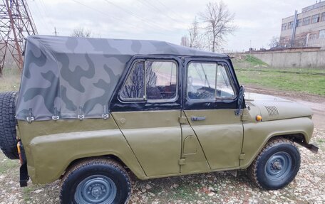 ЛуАЗ 469, 1979 год, 380 000 рублей, 6 фотография