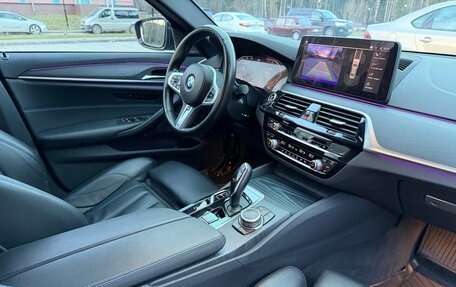 BMW 5 серия, 2022 год, 4 250 000 рублей, 27 фотография