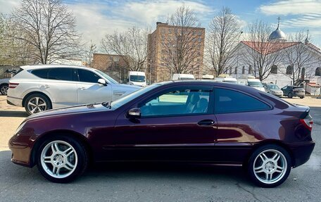 Mercedes-Benz C-Класс, 2006 год, 1 150 000 рублей, 2 фотография