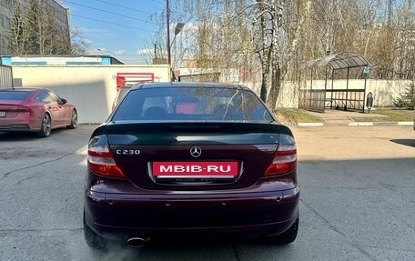 Mercedes-Benz C-Класс, 2006 год, 1 150 000 рублей, 4 фотография