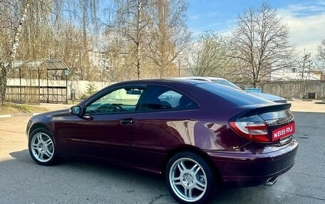 Mercedes-Benz C-Класс, 2006 год, 1 150 000 рублей, 3 фотография