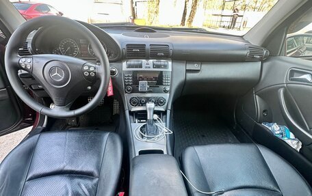 Mercedes-Benz C-Класс, 2006 год, 1 150 000 рублей, 11 фотография