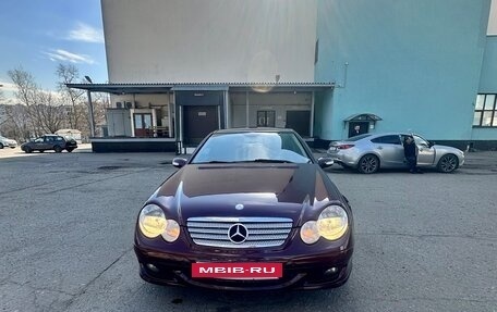 Mercedes-Benz C-Класс, 2006 год, 1 150 000 рублей, 7 фотография