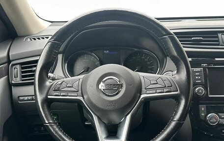 Nissan X-Trail, 2021 год, 2 990 000 рублей, 12 фотография