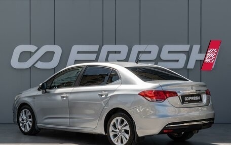 Citroen C4 II рестайлинг, 2013 год, 680 000 рублей, 2 фотография