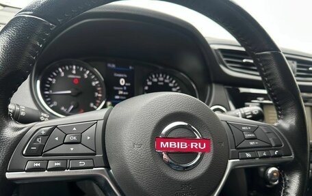 Nissan X-Trail, 2021 год, 2 990 000 рублей, 14 фотография