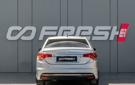 Citroen C4 II рестайлинг, 2013 год, 680 000 рублей, 4 фотография