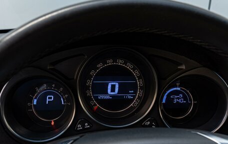 Citroen C4 II рестайлинг, 2013 год, 680 000 рублей, 16 фотография