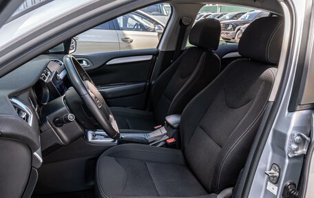 Citroen C4 II рестайлинг, 2013 год, 680 000 рублей, 10 фотография