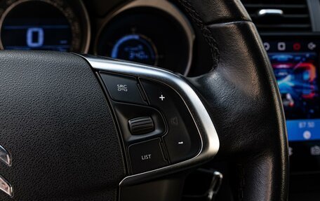 Citroen C4 II рестайлинг, 2013 год, 680 000 рублей, 17 фотография