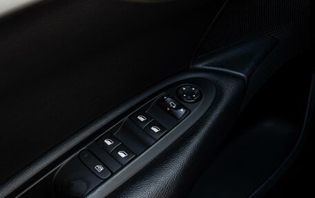 Citroen C4 II рестайлинг, 2013 год, 680 000 рублей, 18 фотография