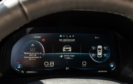 Haval F7x I, 2023 год, 2 299 000 рублей, 18 фотография