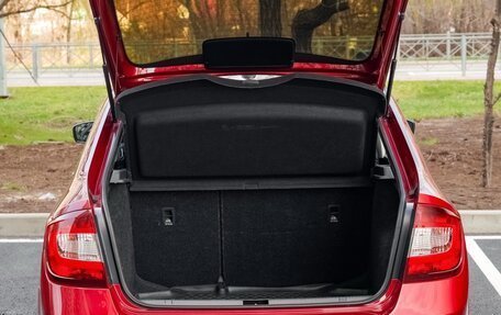 Skoda Rapid I, 2016 год, 1 350 000 рублей, 23 фотография