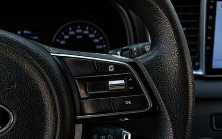 KIA Sportage IV рестайлинг, 2018 год, 2 149 000 рублей, 17 фотография