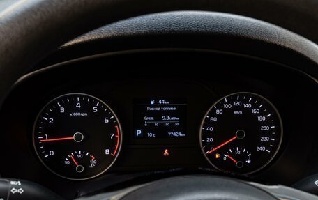 KIA Sportage IV рестайлинг, 2018 год, 2 149 000 рублей, 16 фотография