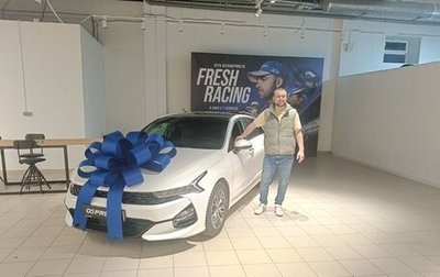 KIA K5, 2020 год, 2 000 000 рублей, 1 фотография