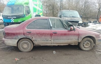 Nissan Sunny B14, 1996 год, 50 000 рублей, 1 фотография