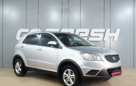 SsangYong Actyon II рестайлинг, 2011 год, 799 000 рублей, 1 фотография