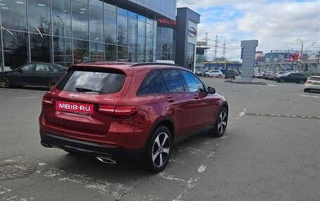 Mercedes-Benz GLC, 2017 год, 2 400 000 рублей, 3 фотография