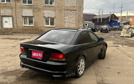 Mitsubishi Galant VIII, 1998 год, 270 000 рублей, 6 фотография
