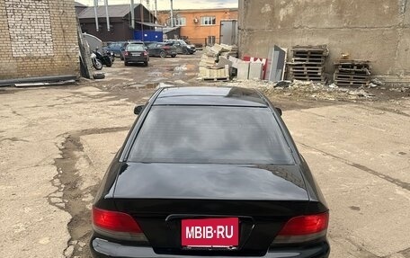 Mitsubishi Galant VIII, 1998 год, 270 000 рублей, 10 фотография