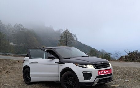 Land Rover Range Rover Evoque I, 2015 год, 2 350 000 рублей, 3 фотография