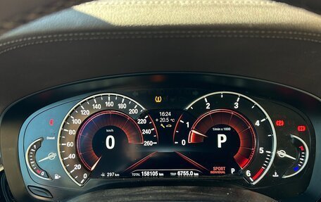 BMW 5 серия, 2017 год, 3 500 000 рублей, 25 фотография