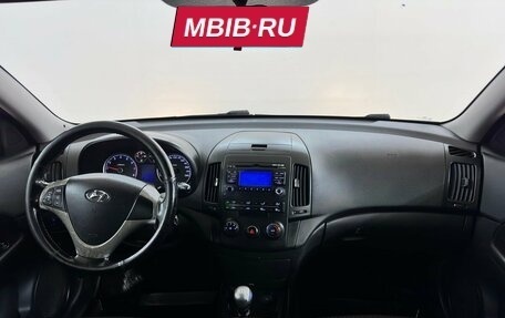 Hyundai i30 I, 2008 год, 550 000 рублей, 5 фотография