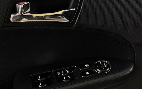 Hyundai i30 I, 2008 год, 550 000 рублей, 8 фотография