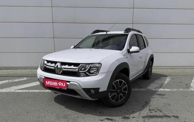 Renault Duster I рестайлинг, 2020 год, 1 570 000 рублей, 1 фотография
