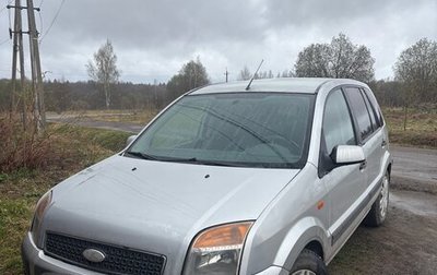 Ford Fiesta, 2007 год, 350 000 рублей, 1 фотография