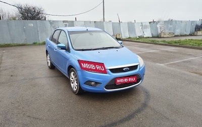Ford Focus II рестайлинг, 2008 год, 550 000 рублей, 1 фотография