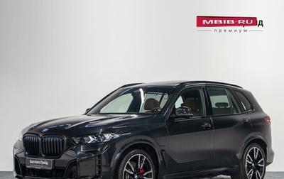 BMW X5, 2025 год, 15 590 000 рублей, 1 фотография