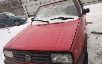 Volkswagen Jetta III, 1988 год, 50 000 рублей, 1 фотография