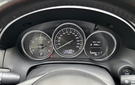 Mazda CX-5 II, 2014 год, 1 580 000 рублей, 10 фотография