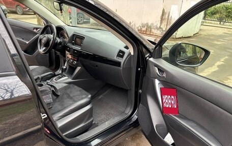 Mazda CX-5 II, 2014 год, 1 580 000 рублей, 9 фотография