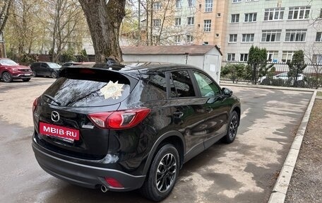 Mazda CX-5 II, 2014 год, 1 580 000 рублей, 5 фотография