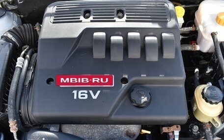 Chevrolet Lacetti, 2010 год, 585 000 рублей, 12 фотография