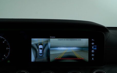 Mercedes-Benz E-Класс, 2020 год, 5 099 050 рублей, 20 фотография