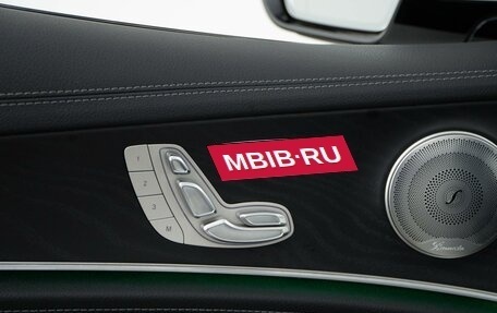 Mercedes-Benz E-Класс, 2020 год, 5 099 050 рублей, 22 фотография