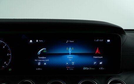 Mercedes-Benz E-Класс, 2020 год, 5 099 050 рублей, 28 фотография