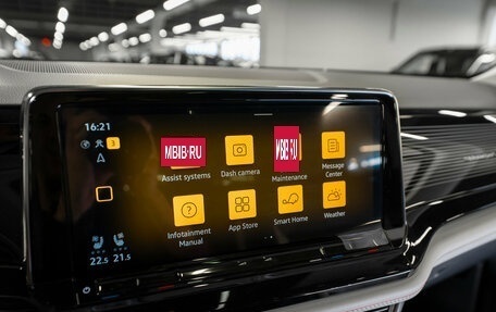 Volkswagen Teramont I, 2026 год, 5 650 000 рублей, 16 фотография