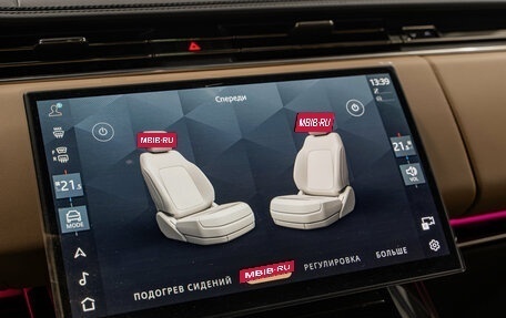 Land Rover Range Rover Sport, 2026 год, 19 390 000 рублей, 22 фотография