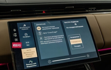 Land Rover Range Rover Sport, 2026 год, 19 390 000 рублей, 20 фотография