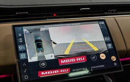 Land Rover Range Rover Sport, 2026 год, 19 390 000 рублей, 23 фотография