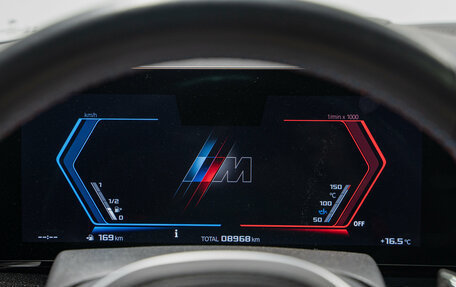 BMW X5 M, 2025 год, 19 490 000 рублей, 19 фотография