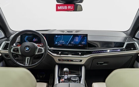 BMW X5 M, 2025 год, 19 490 000 рублей, 17 фотография